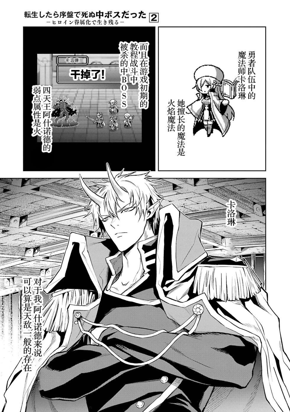 第 129 页
