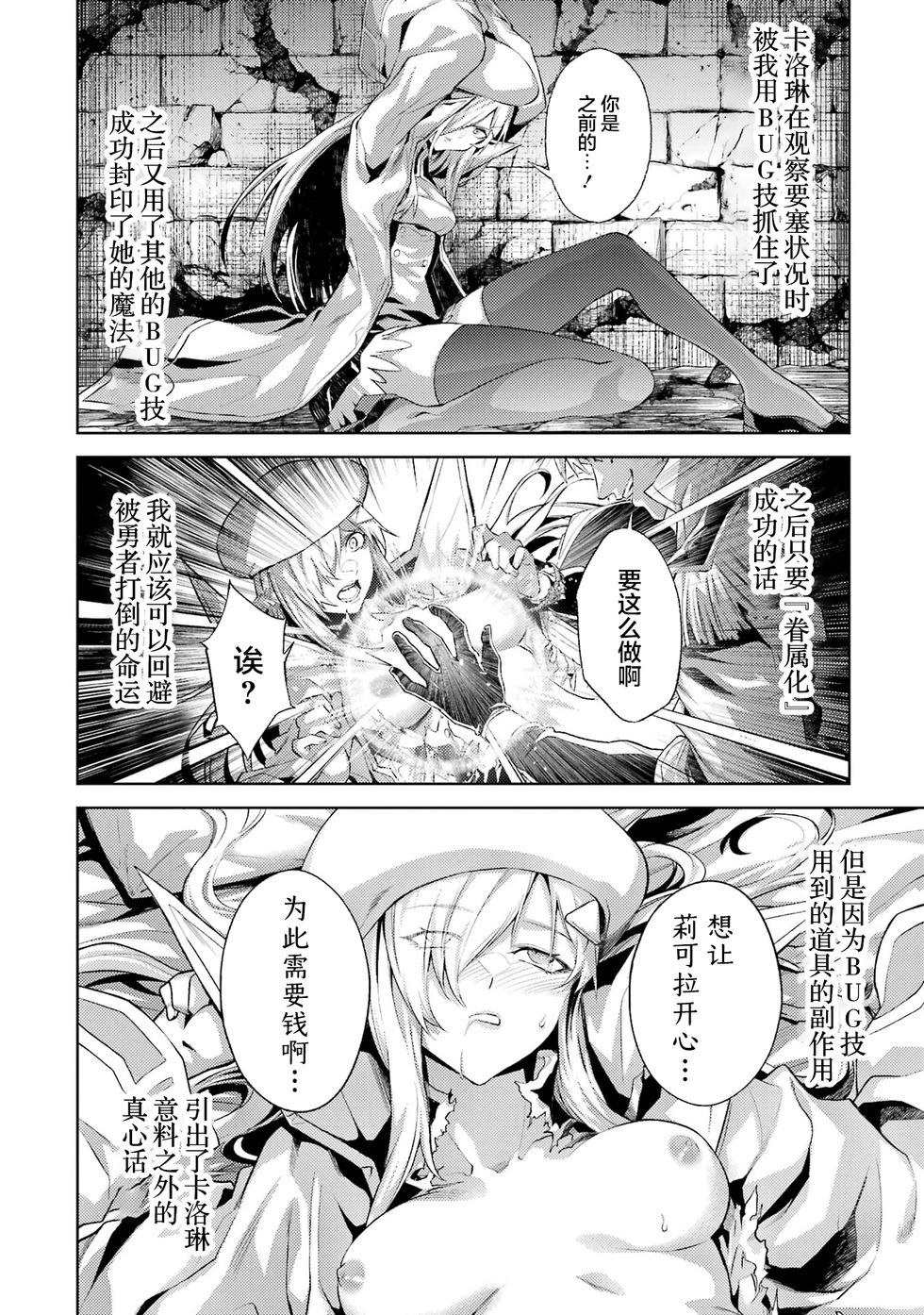 第 130 页