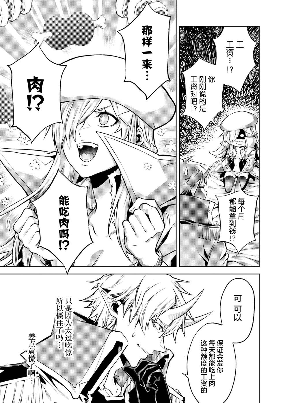 第 135 页