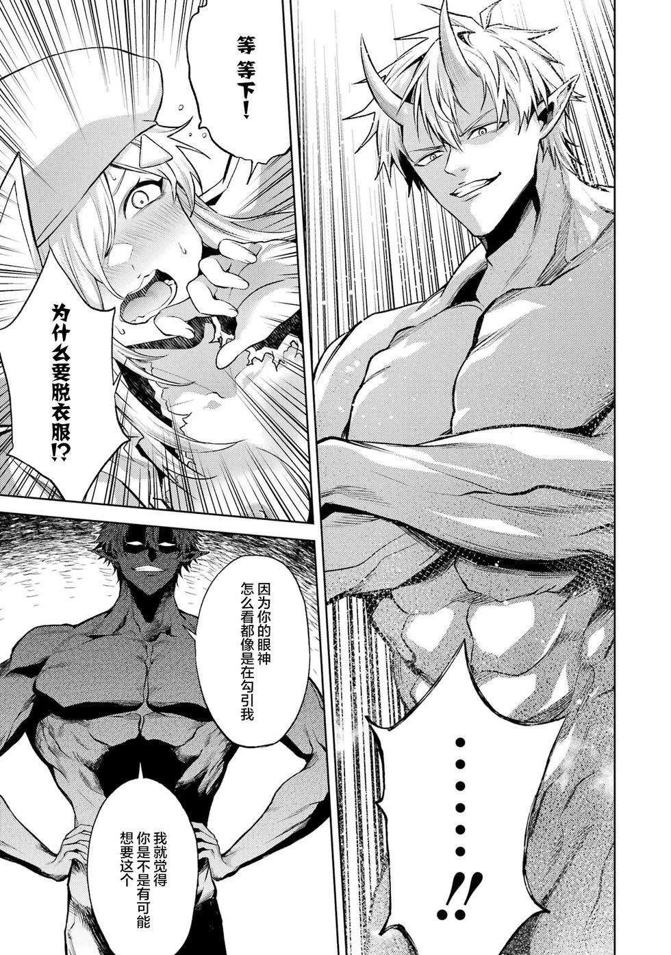 第 139 页