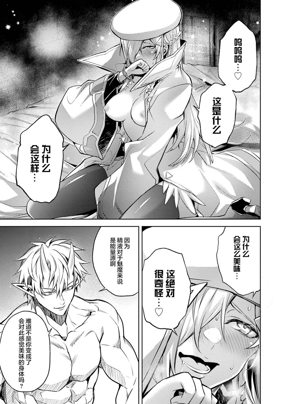 第 145 页