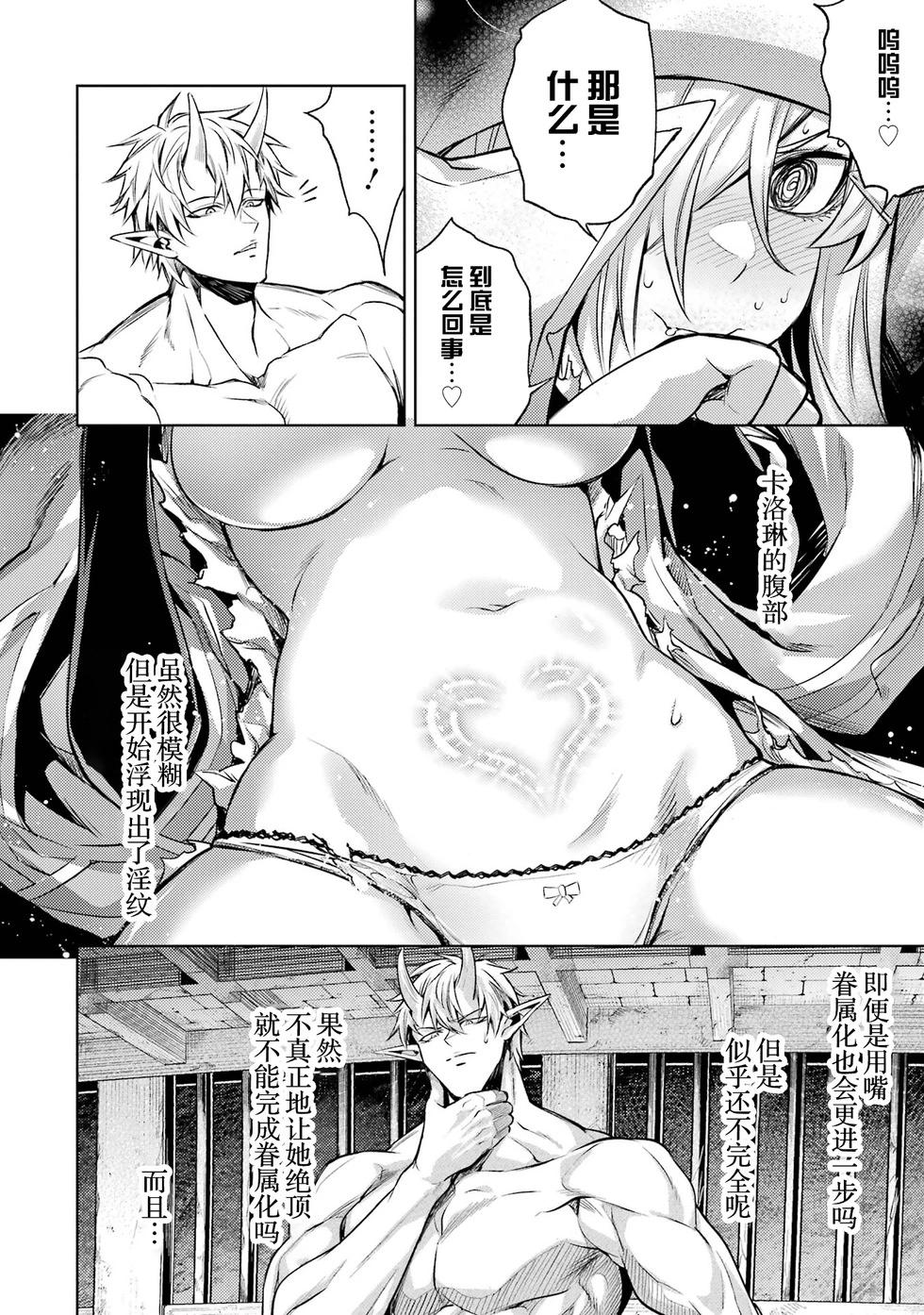第 146 页
