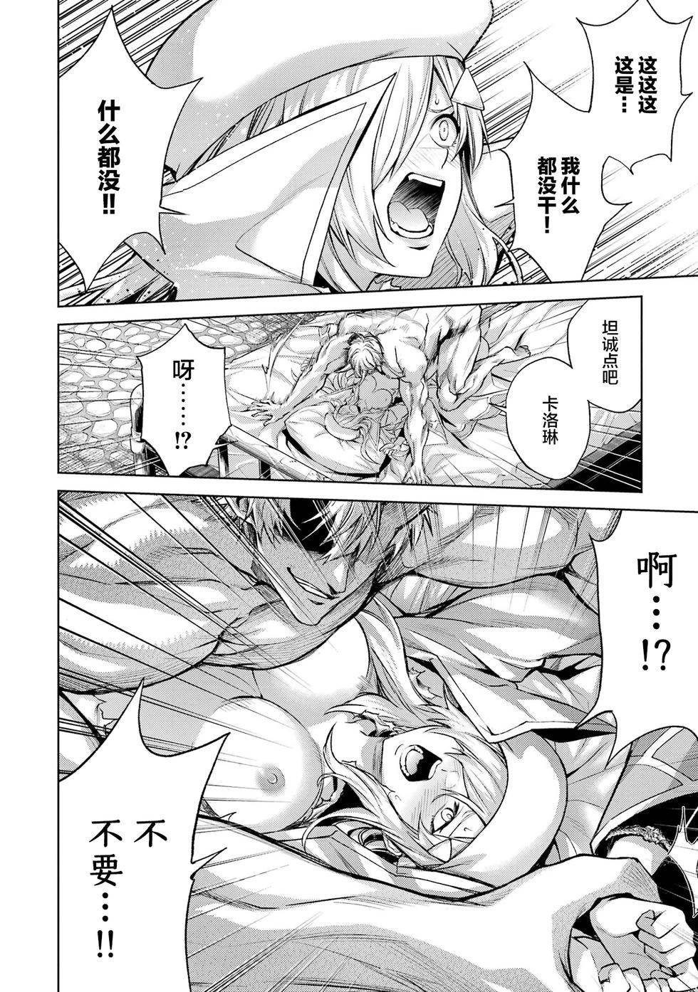 第 148 页