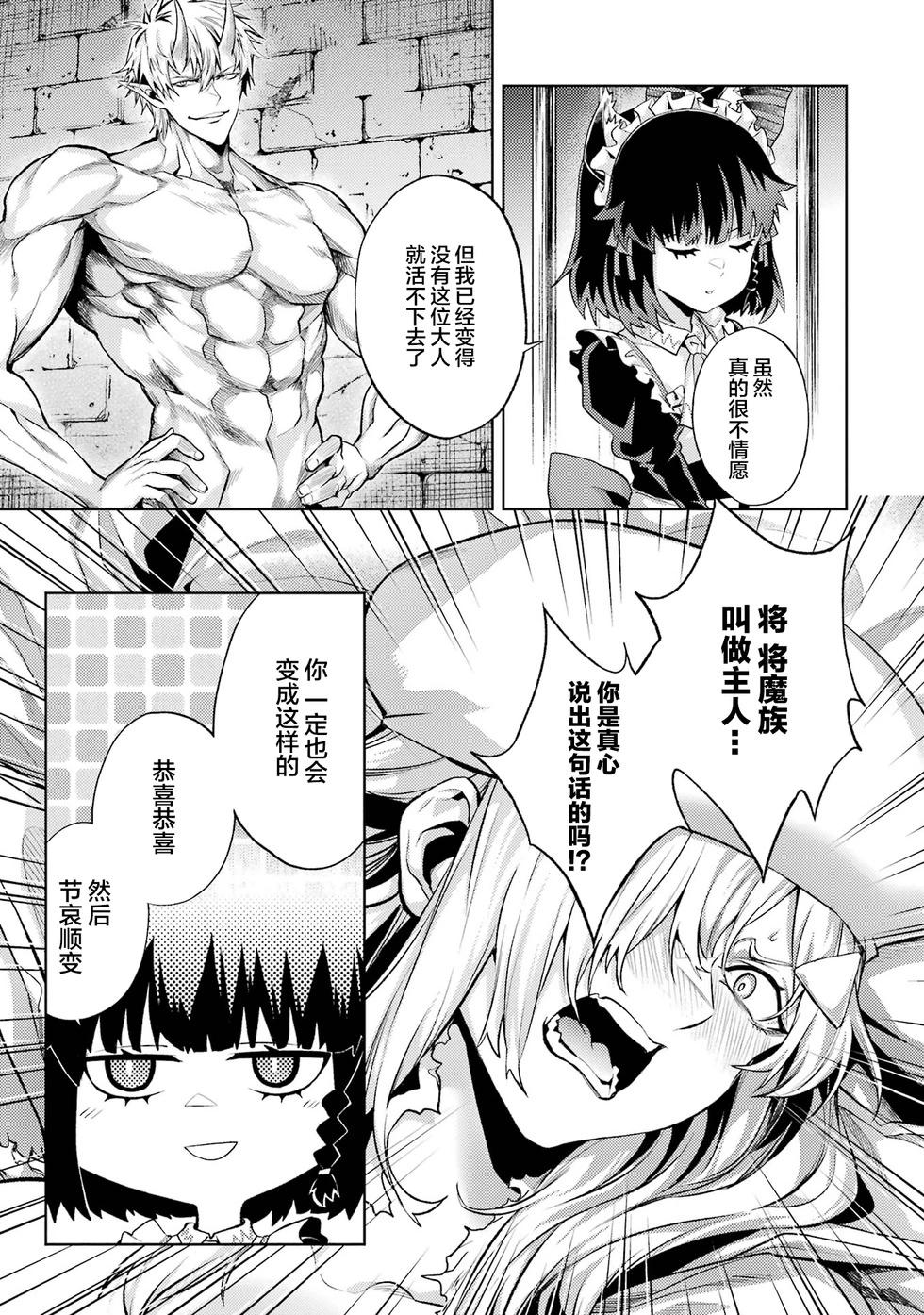 第 153 页
