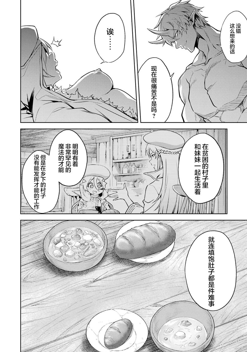 第 160 页