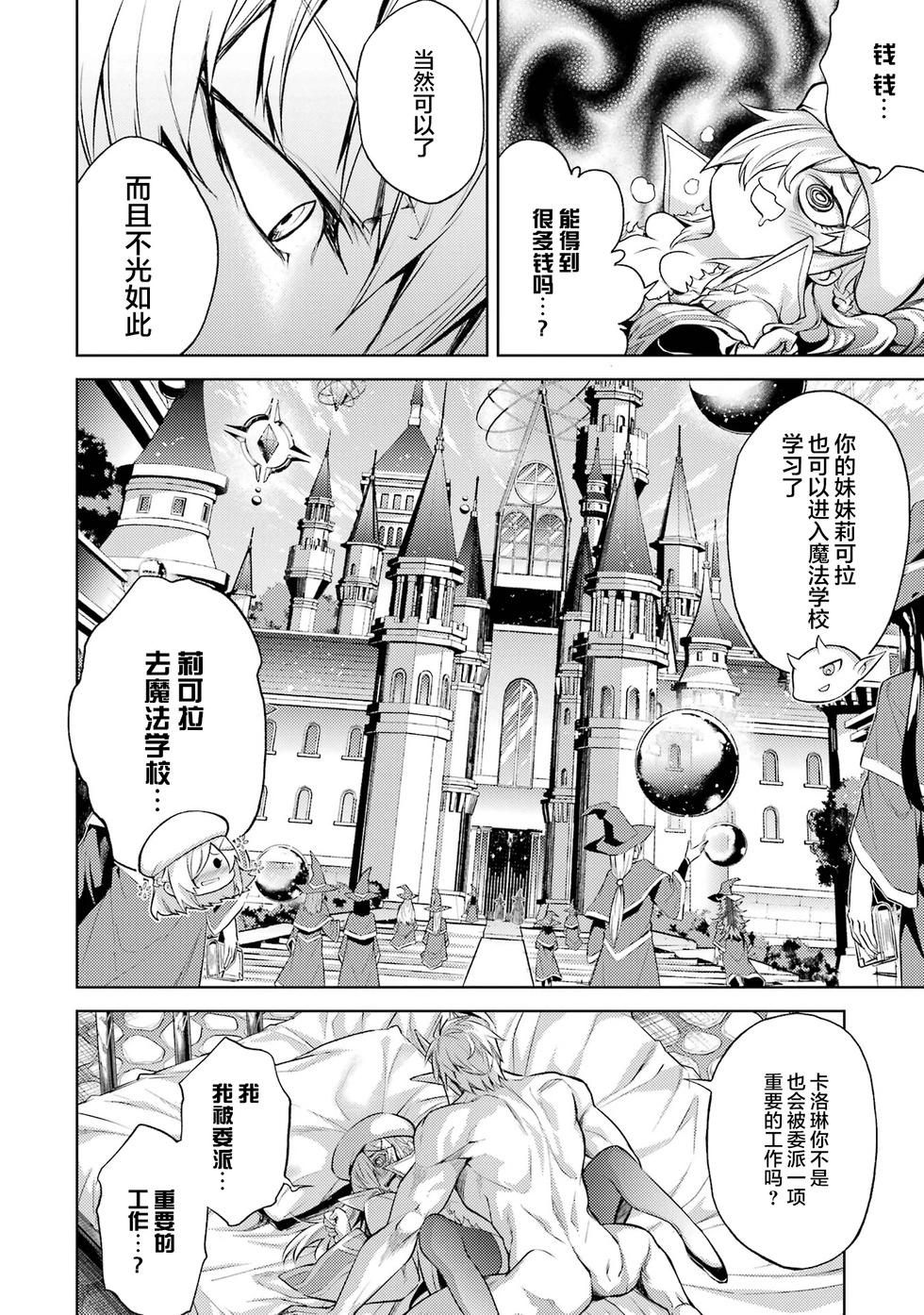 第 162 页