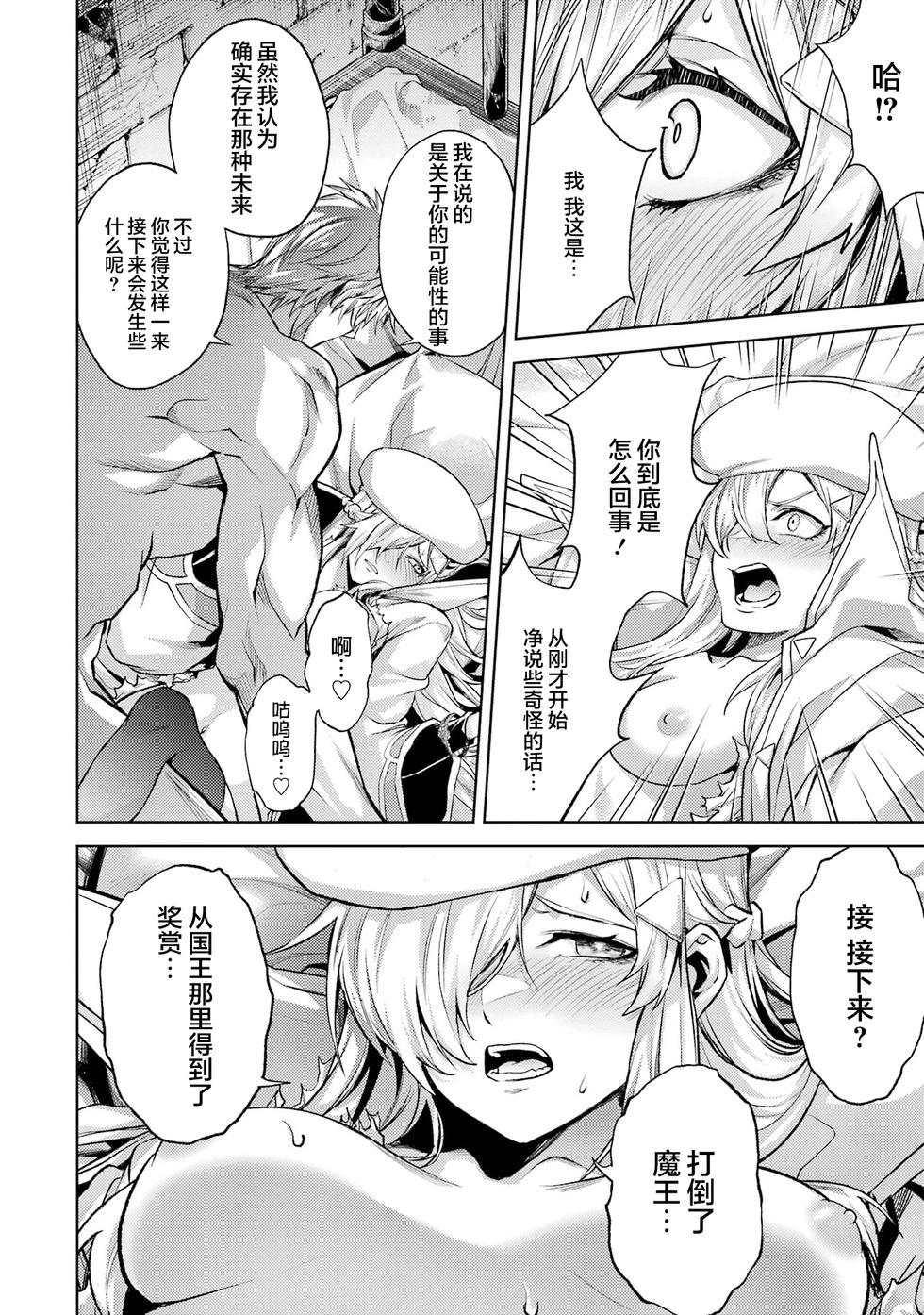 第 164 页