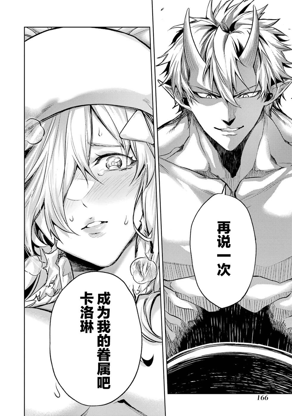 第 168 页