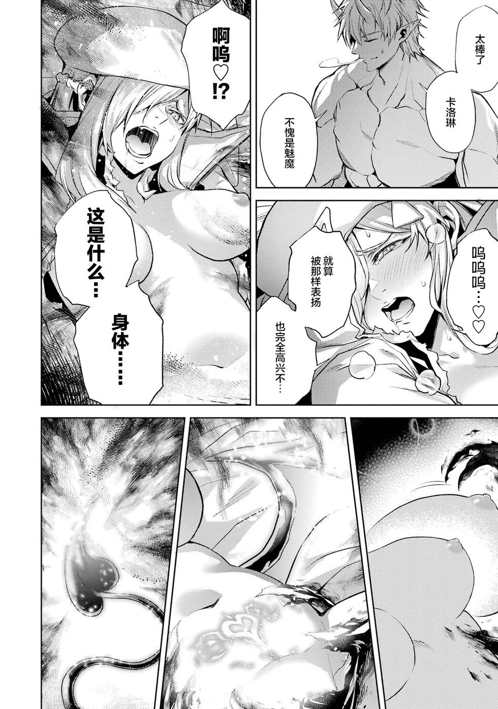 第 174 页