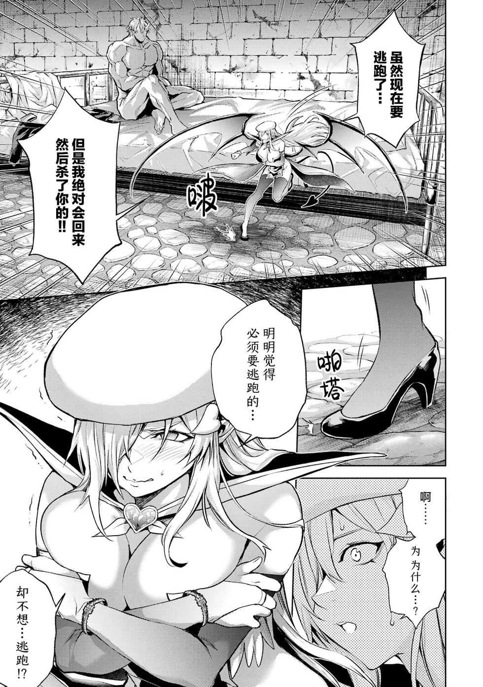 第 181 页