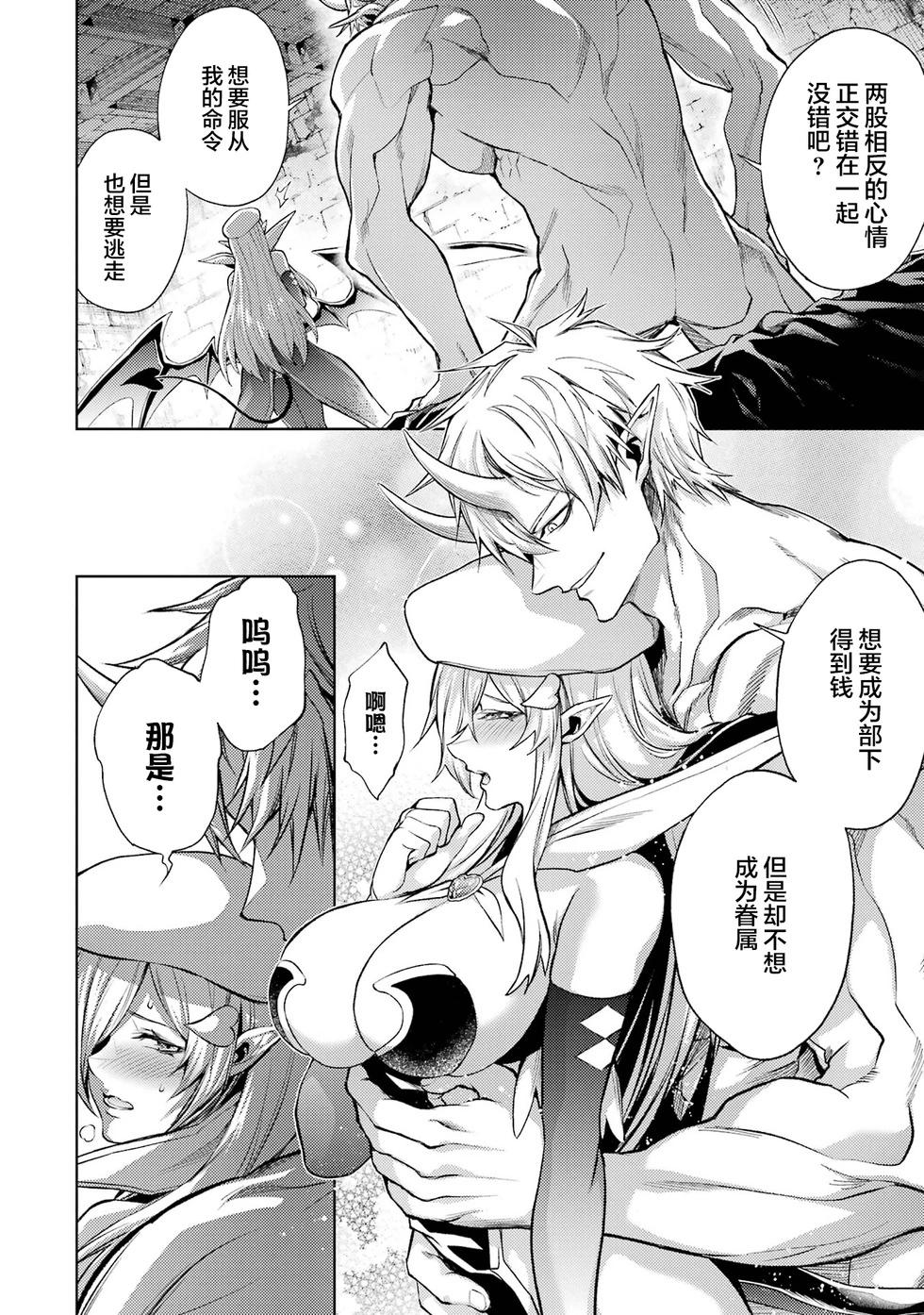 第 182 页