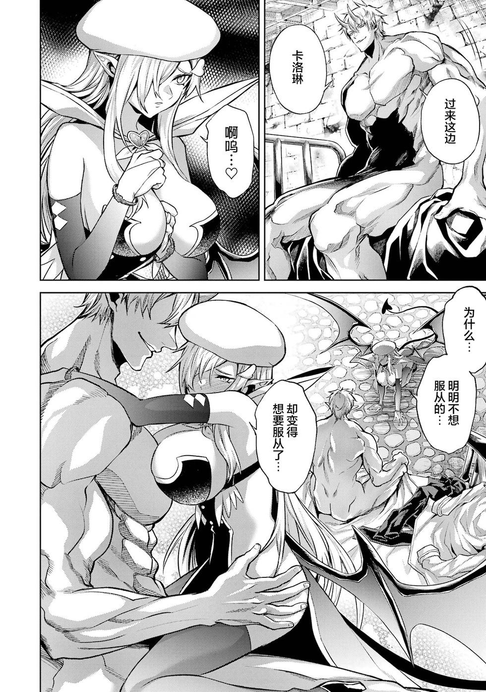 第 184 页