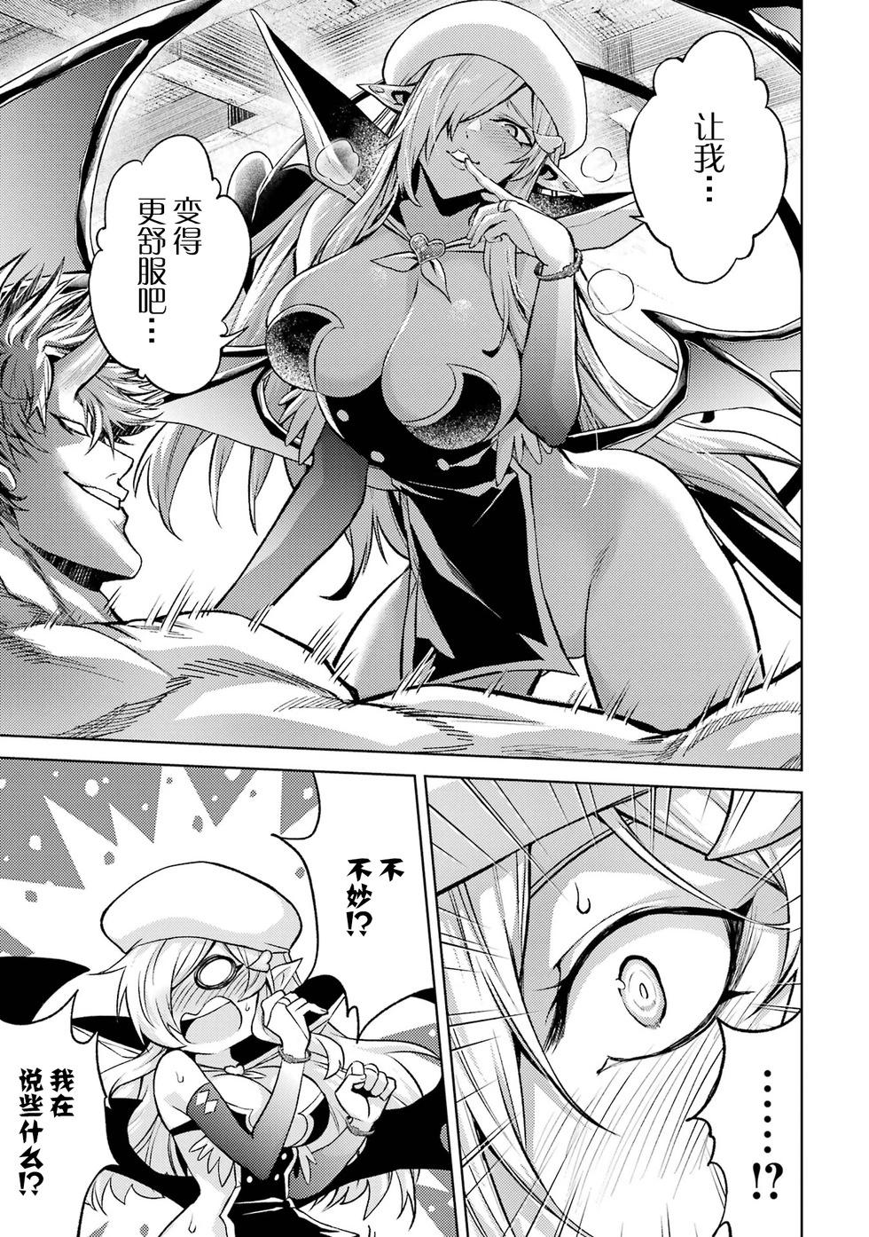 第 185 页