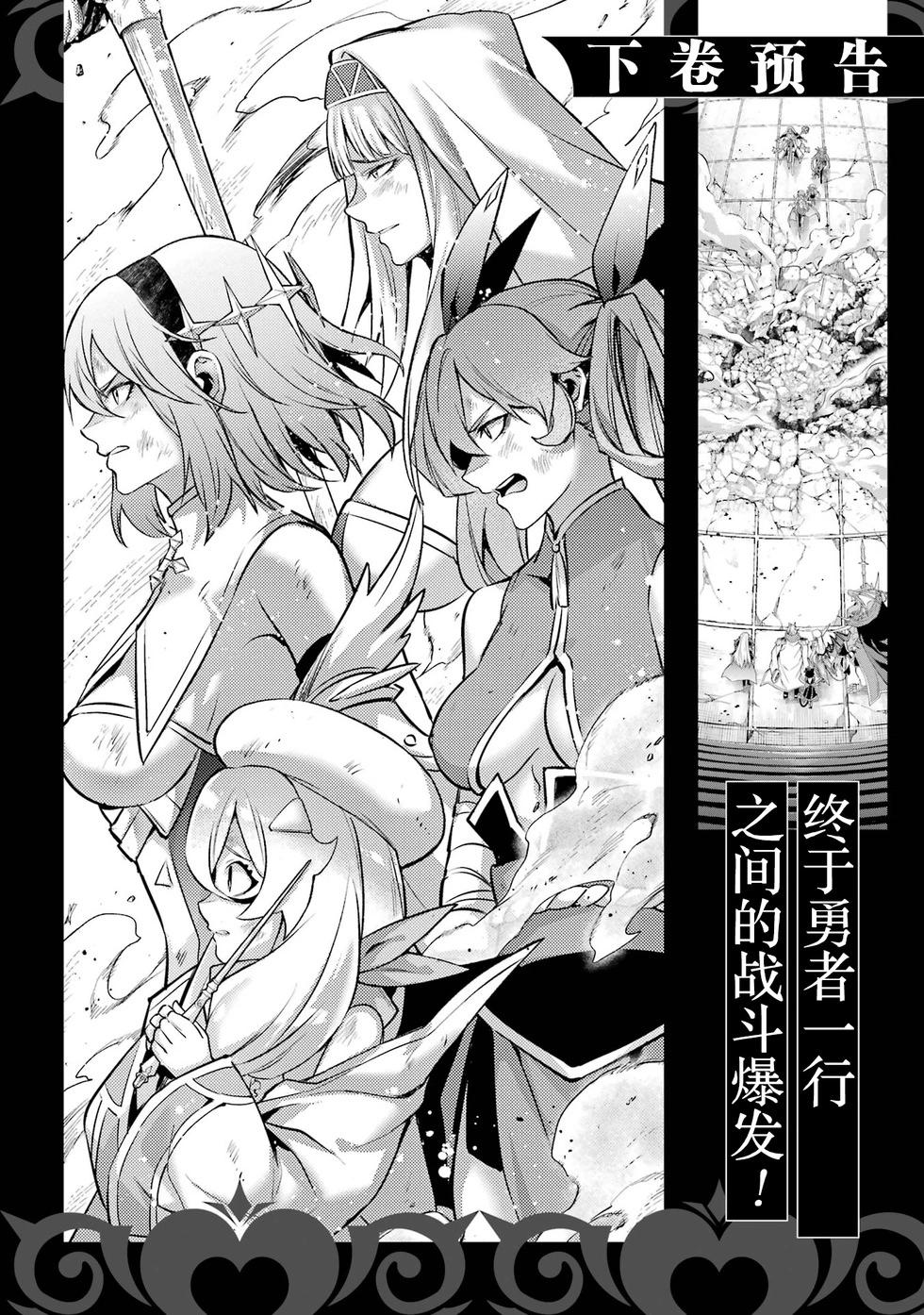 第 190 页