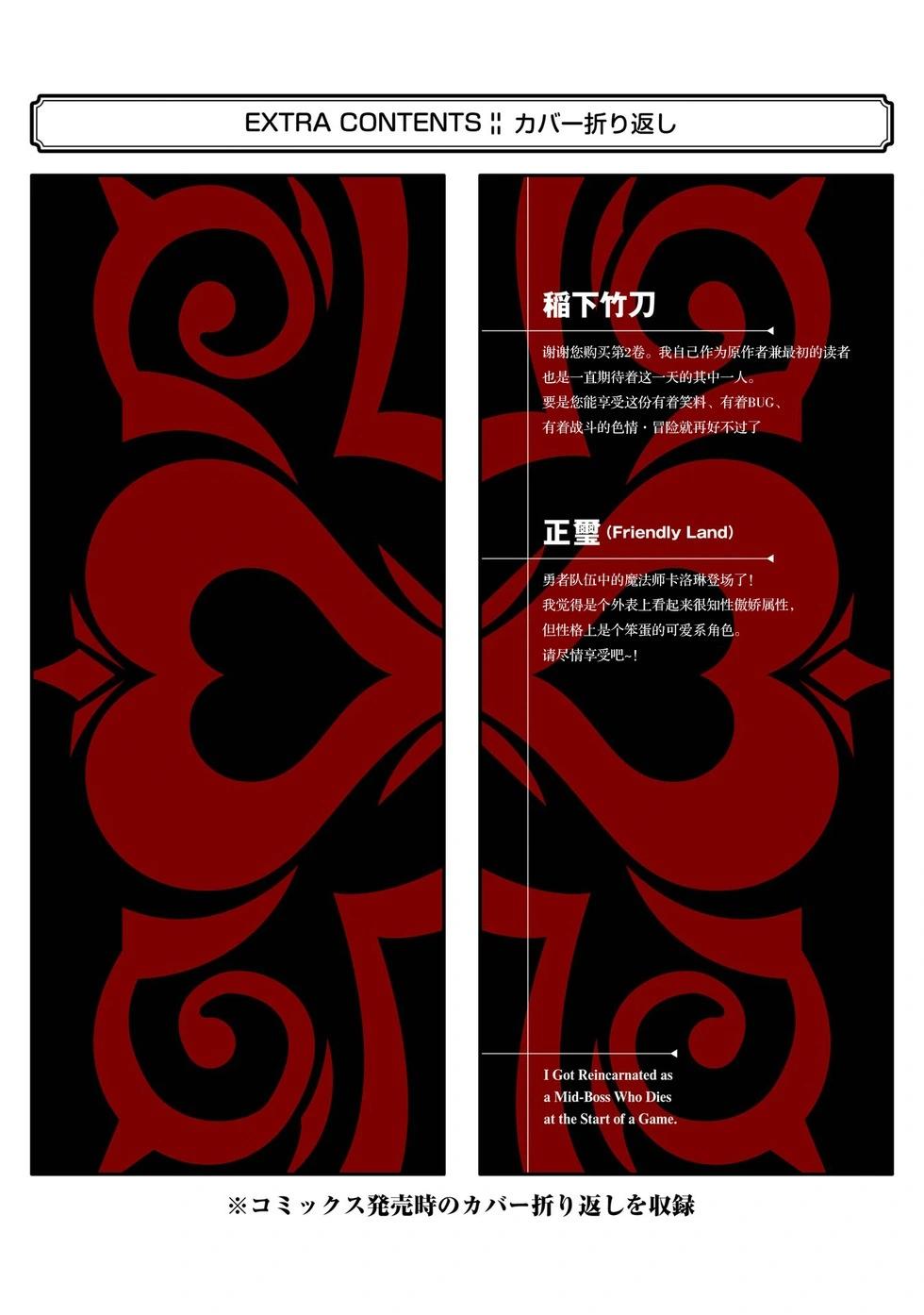 第 195 页