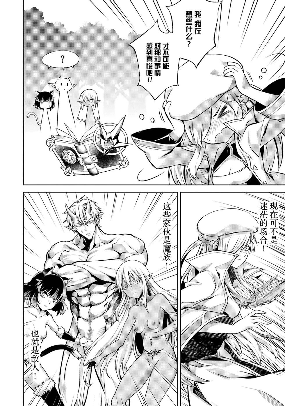 第 38 页