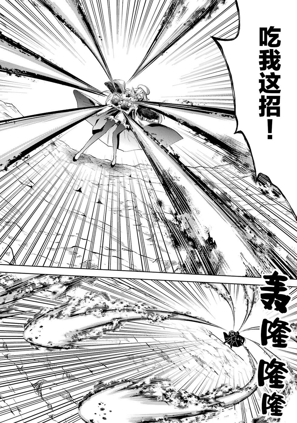 第 40 页