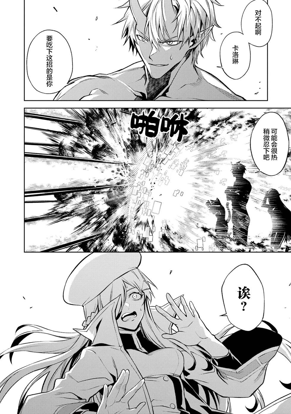 第 42 页