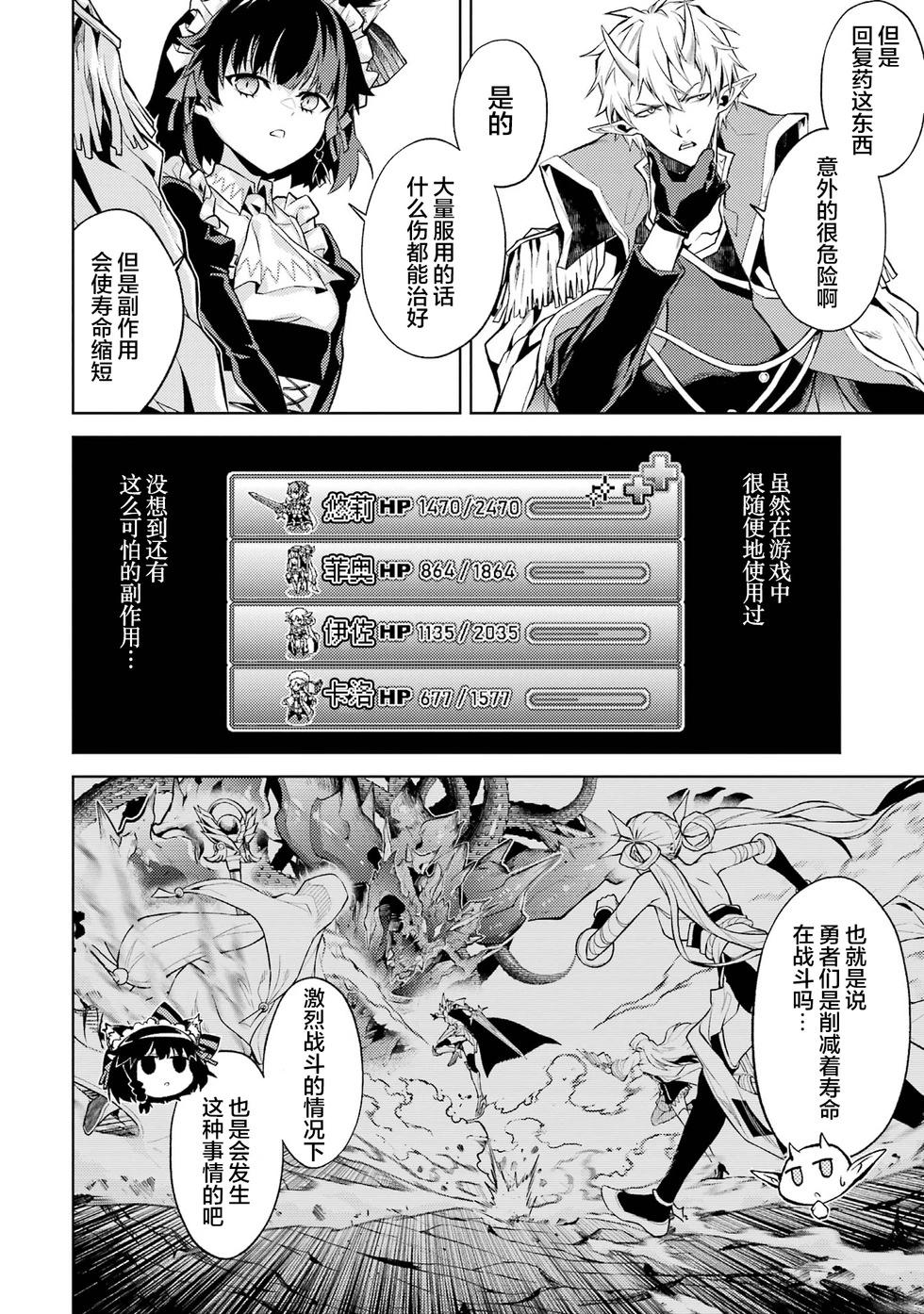 第 56 页