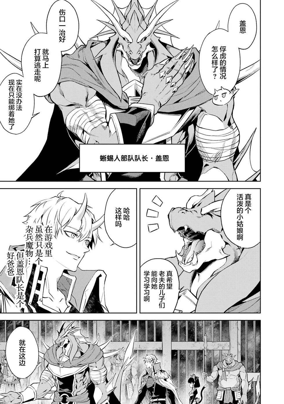 第 63 页