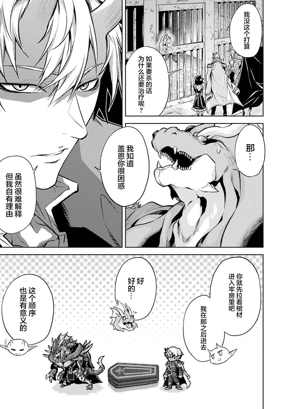 第 81 页