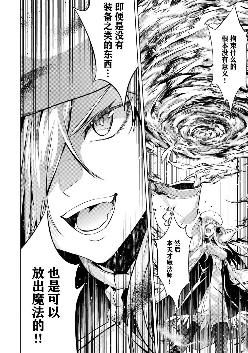 第 88 页