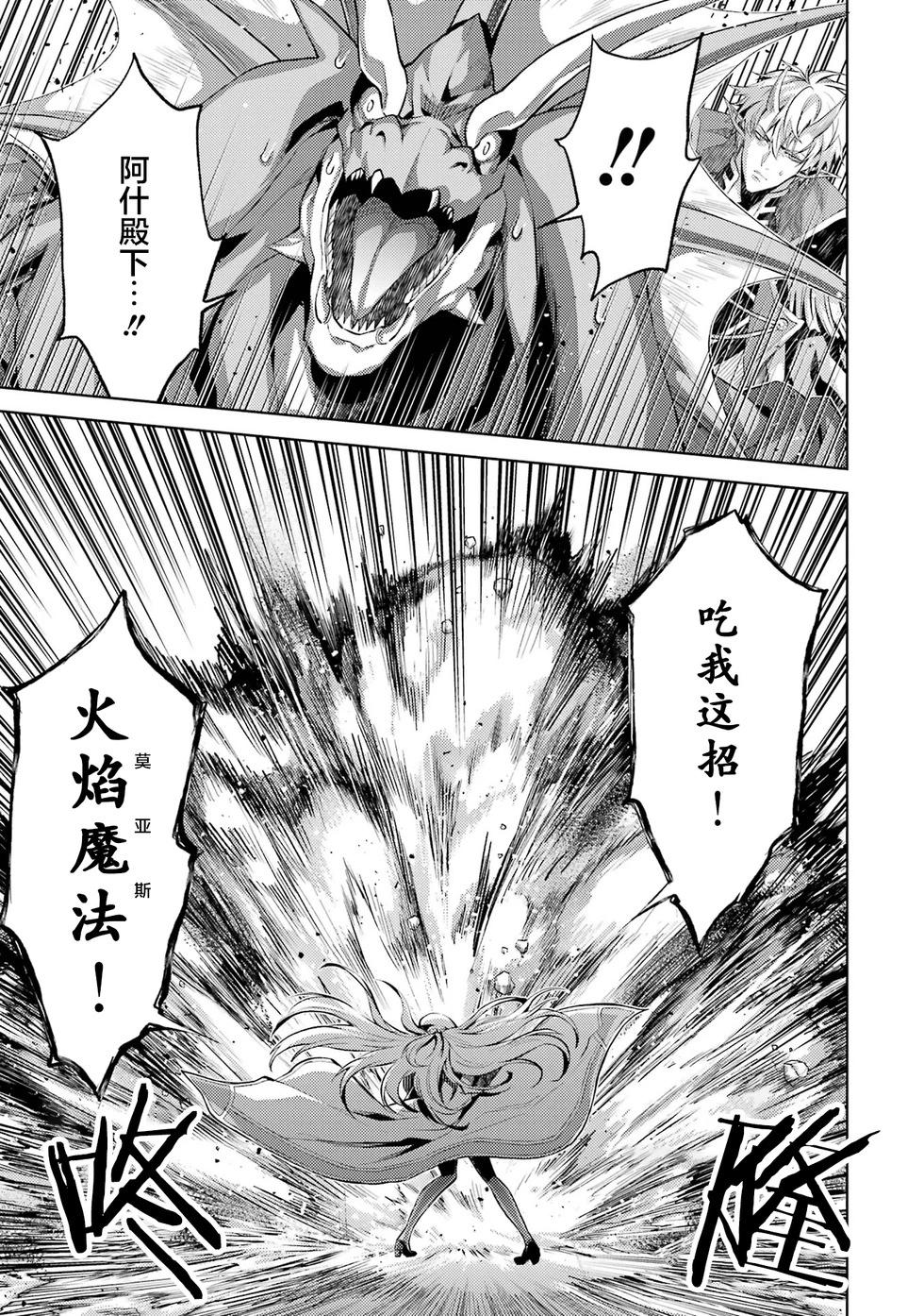 第 89 页