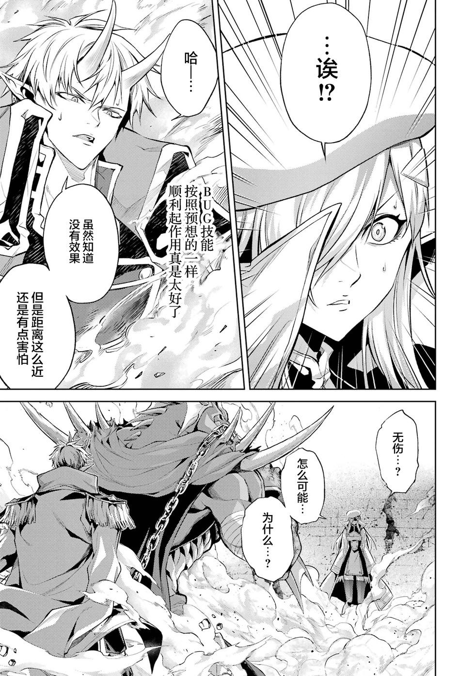 第 91 页