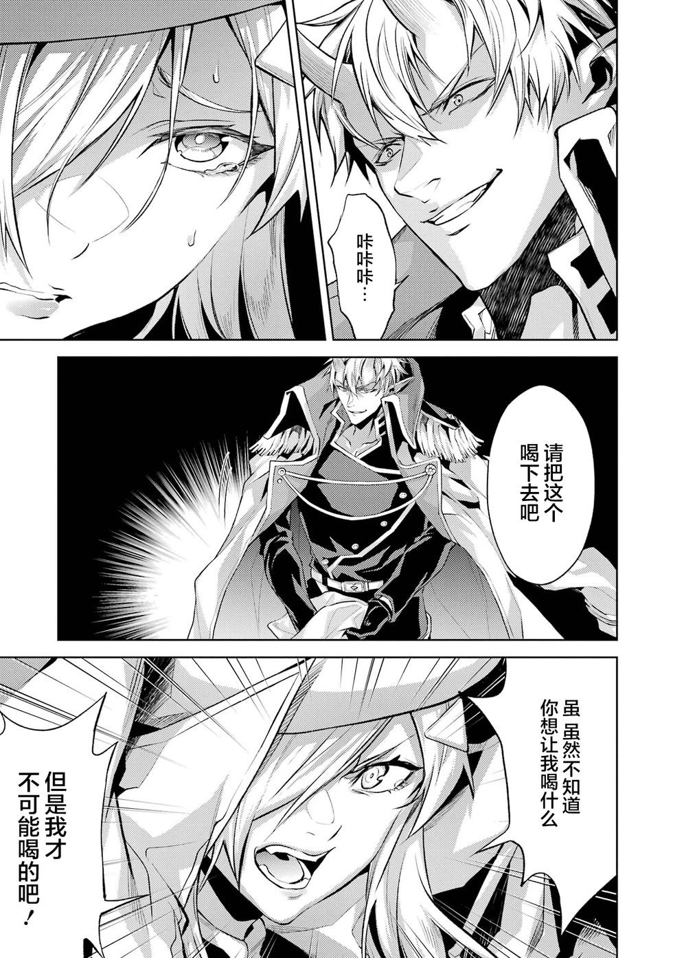 第 97 页