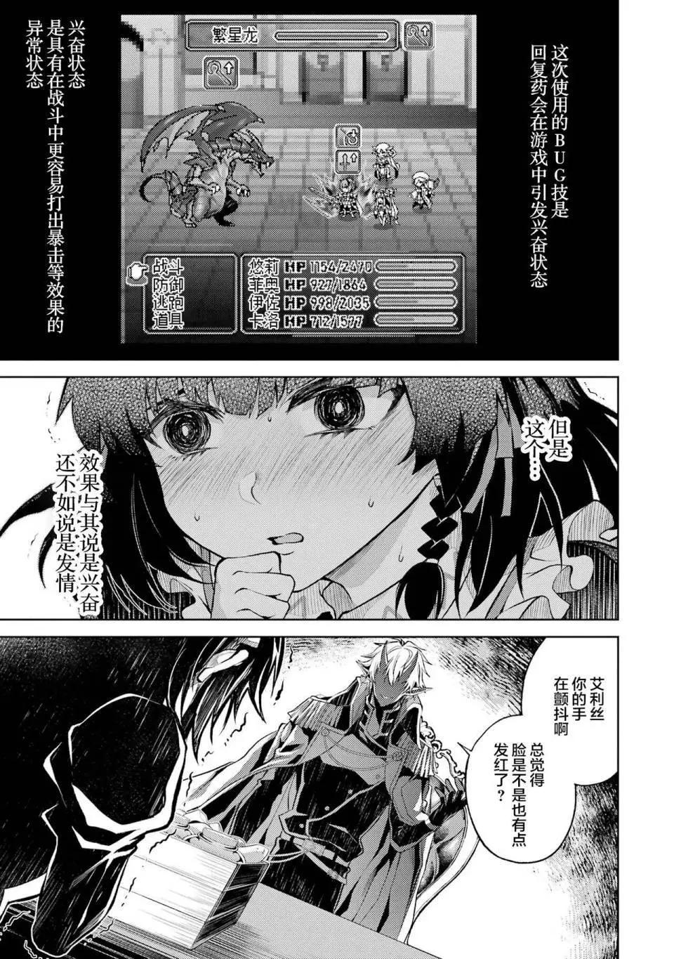 第 104 页