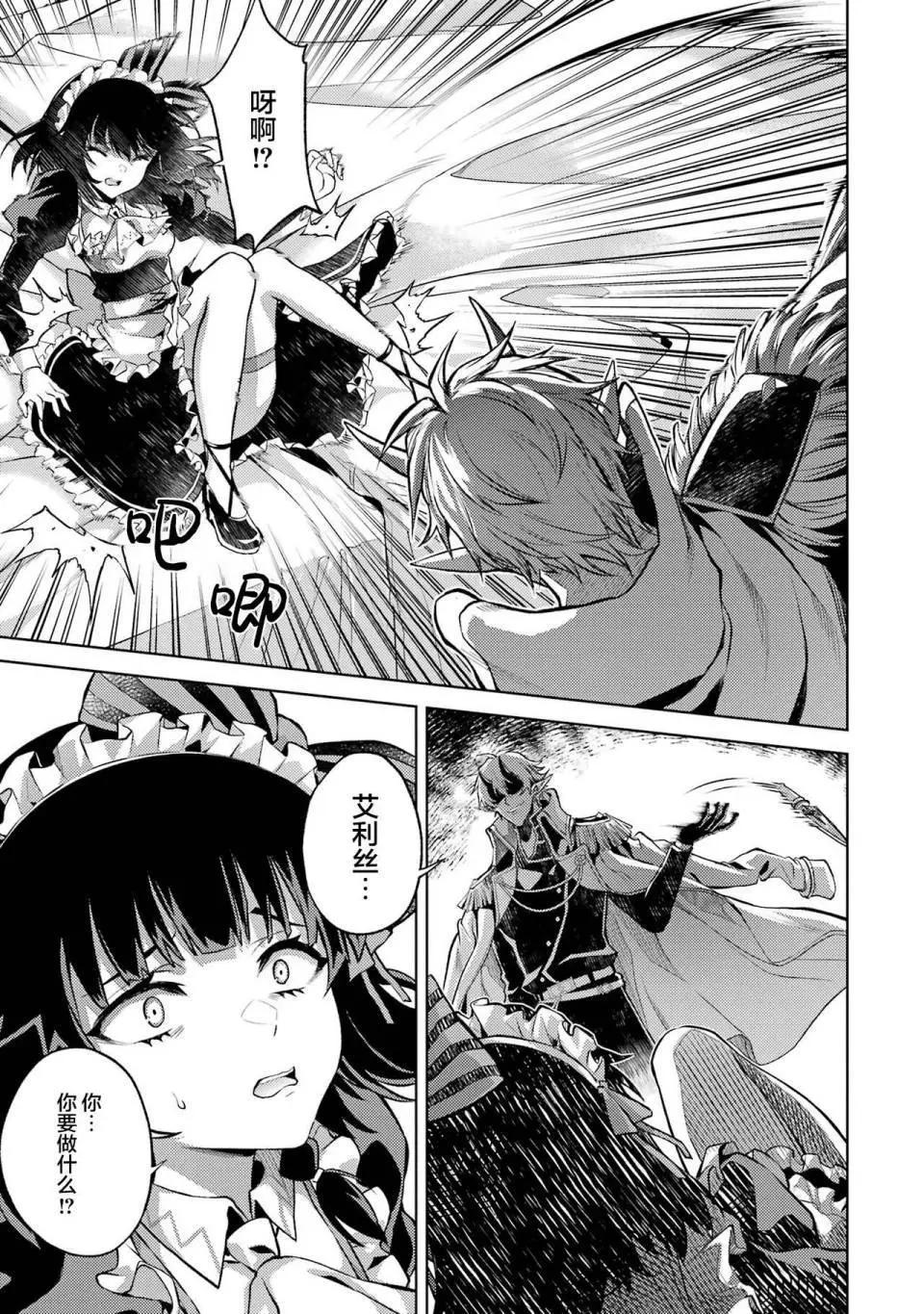 第 109 页