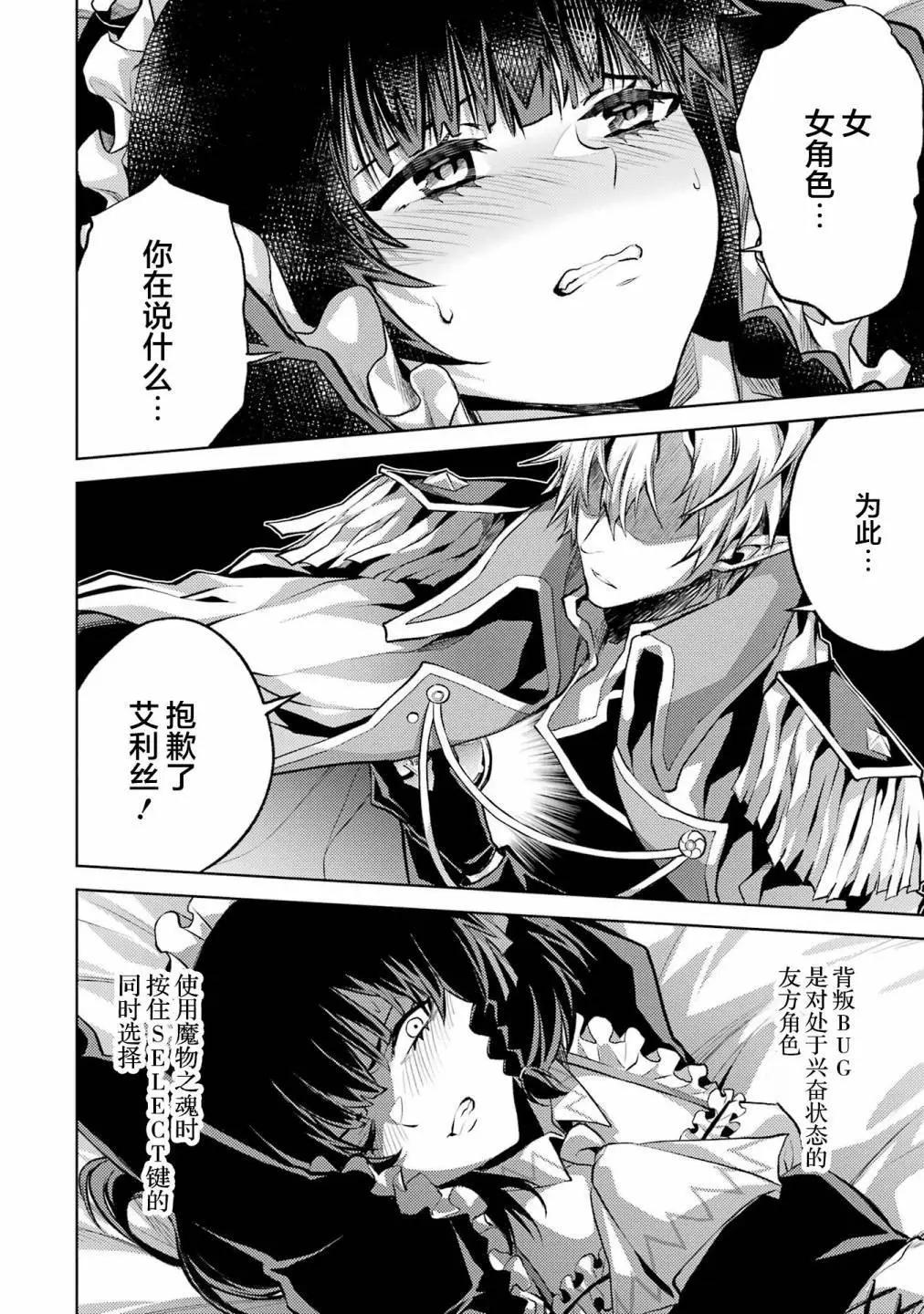第 114 页