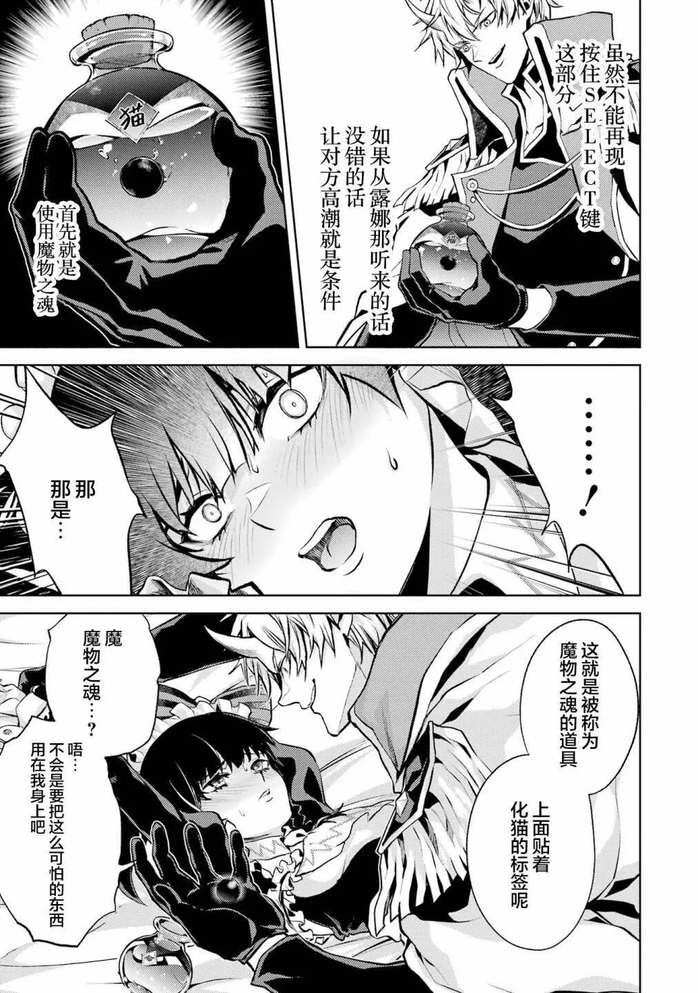 第 115 页