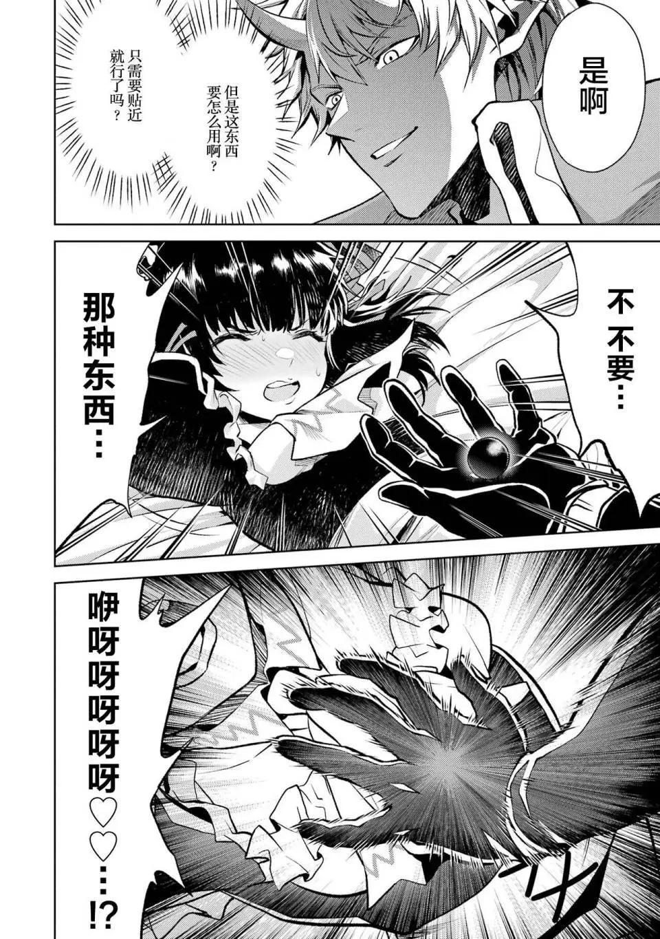 第 116 页