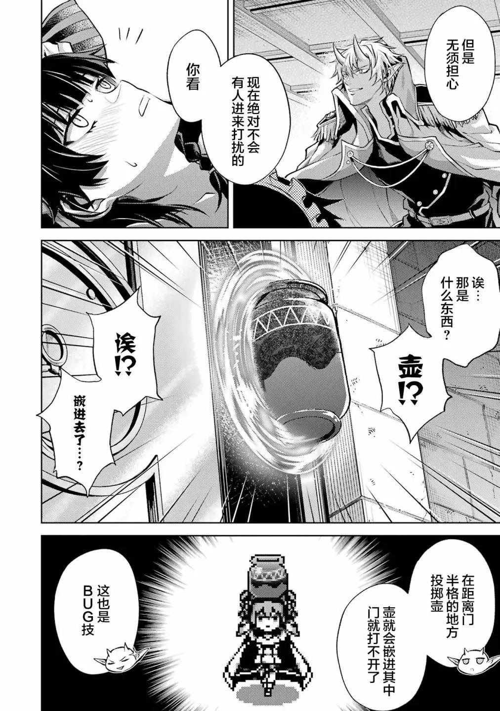 第 121 页