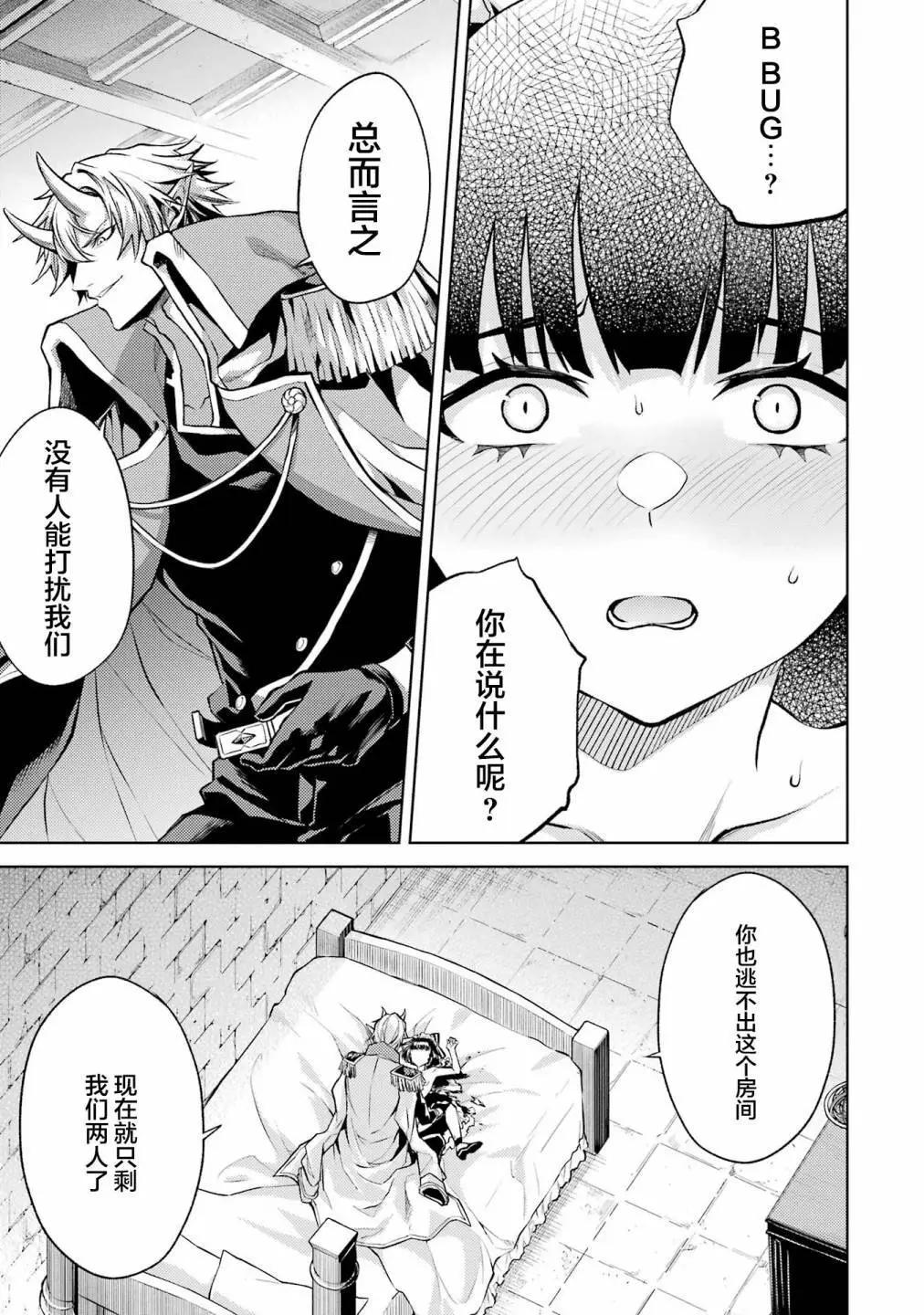 第 122 页