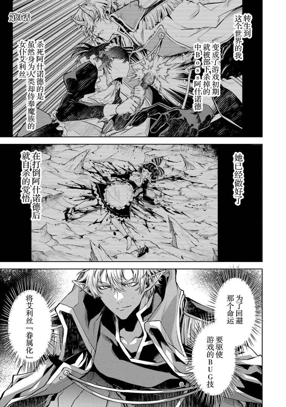 第 125 页