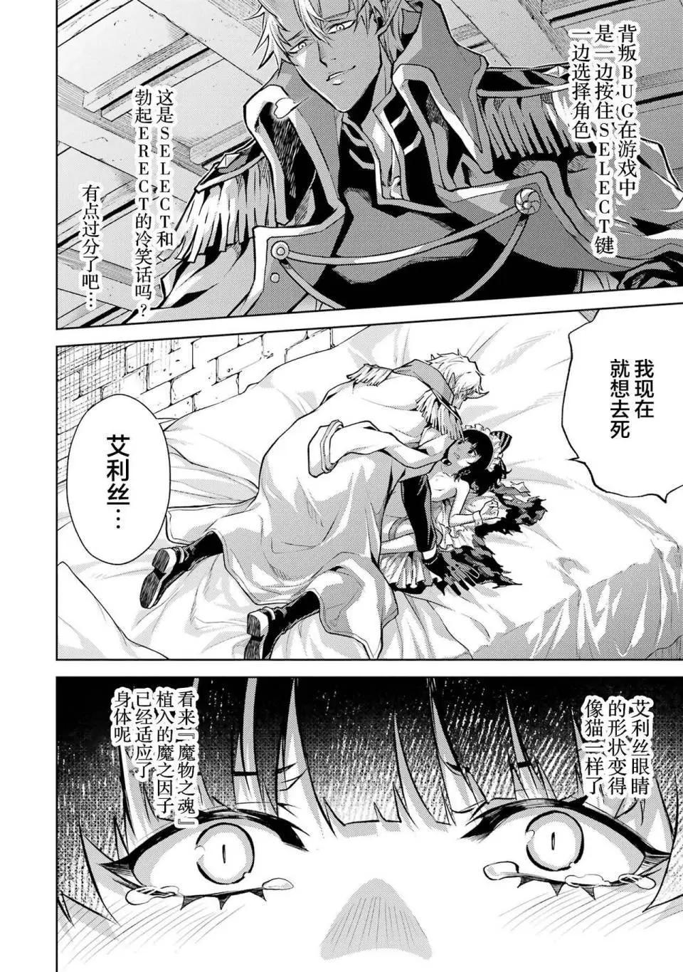 第 129 页