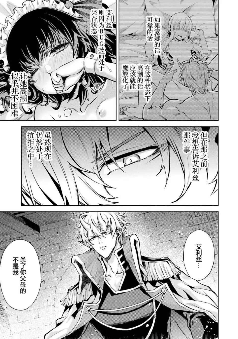 第 130 页