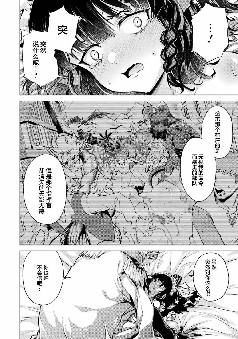 第 131 页