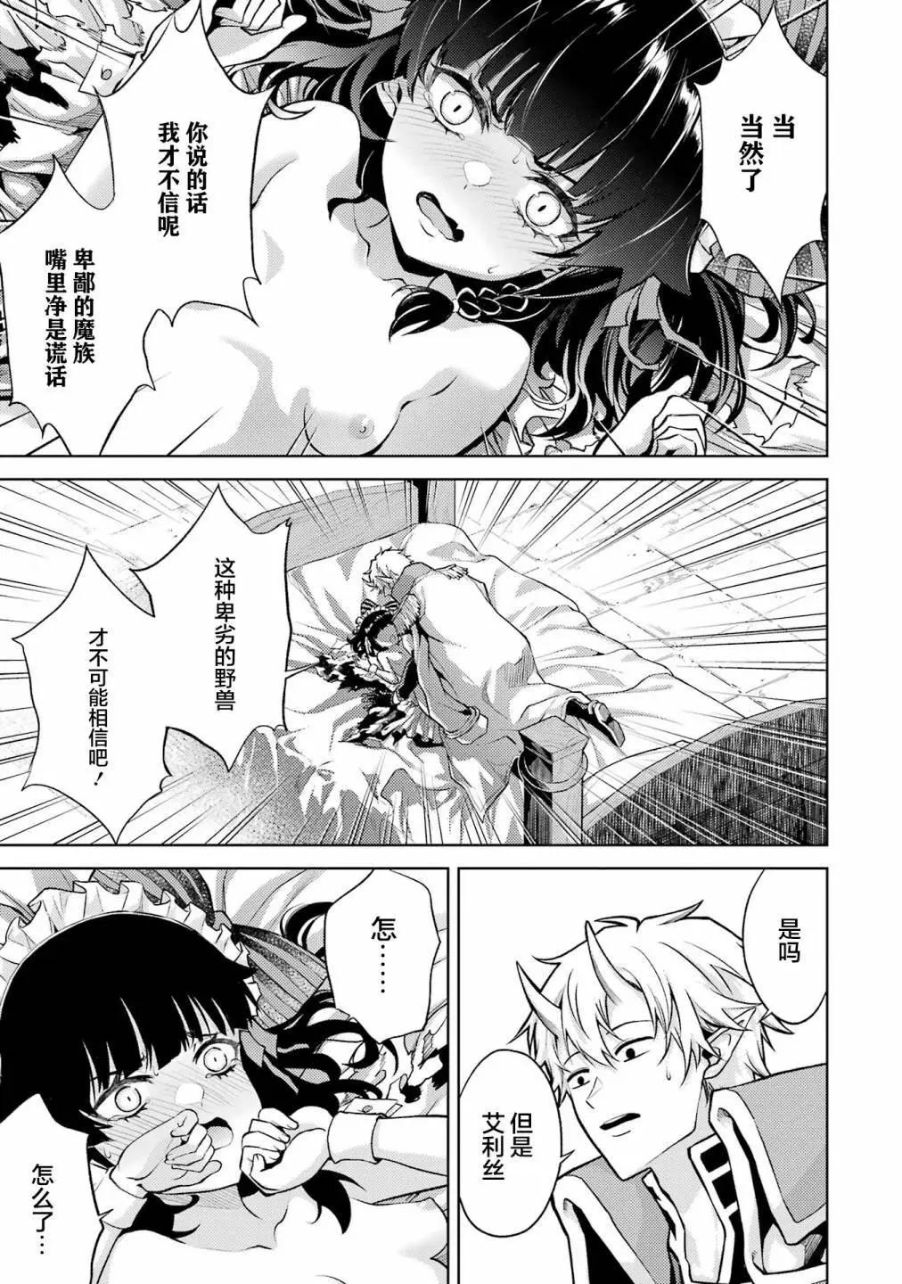 第 132 页