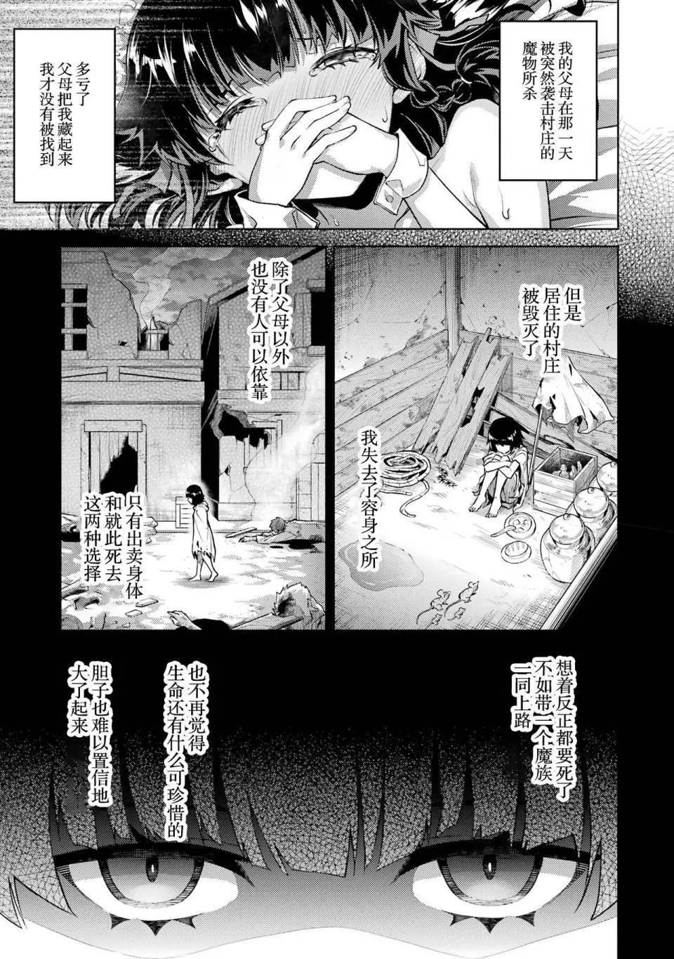 第 134 页
