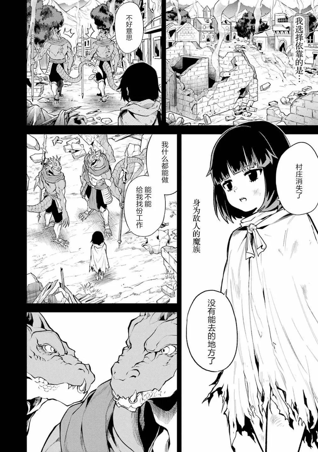 第 135 页