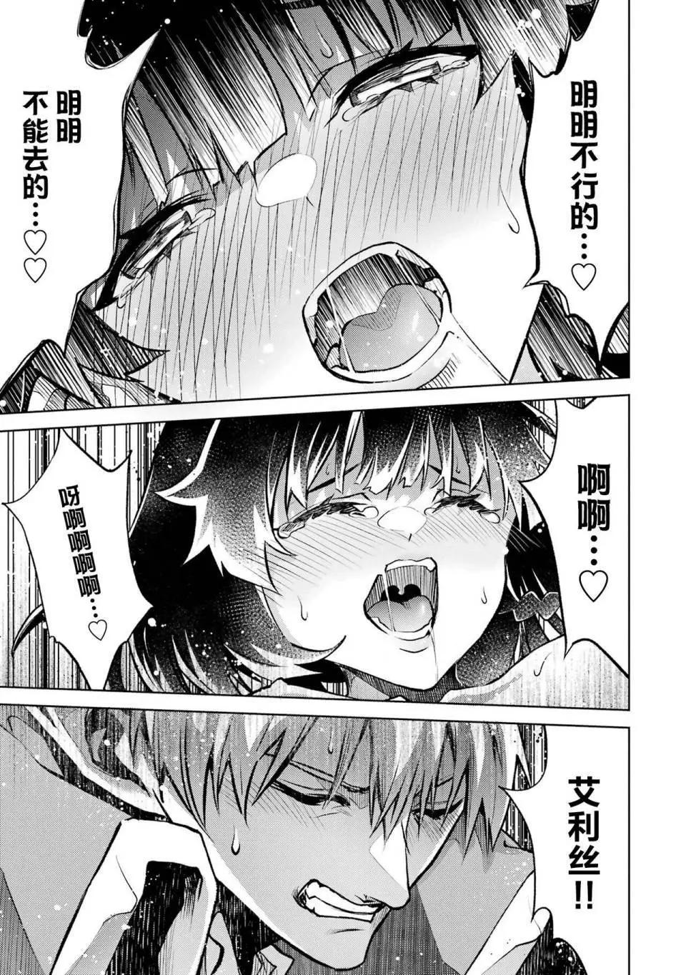 第 140 页