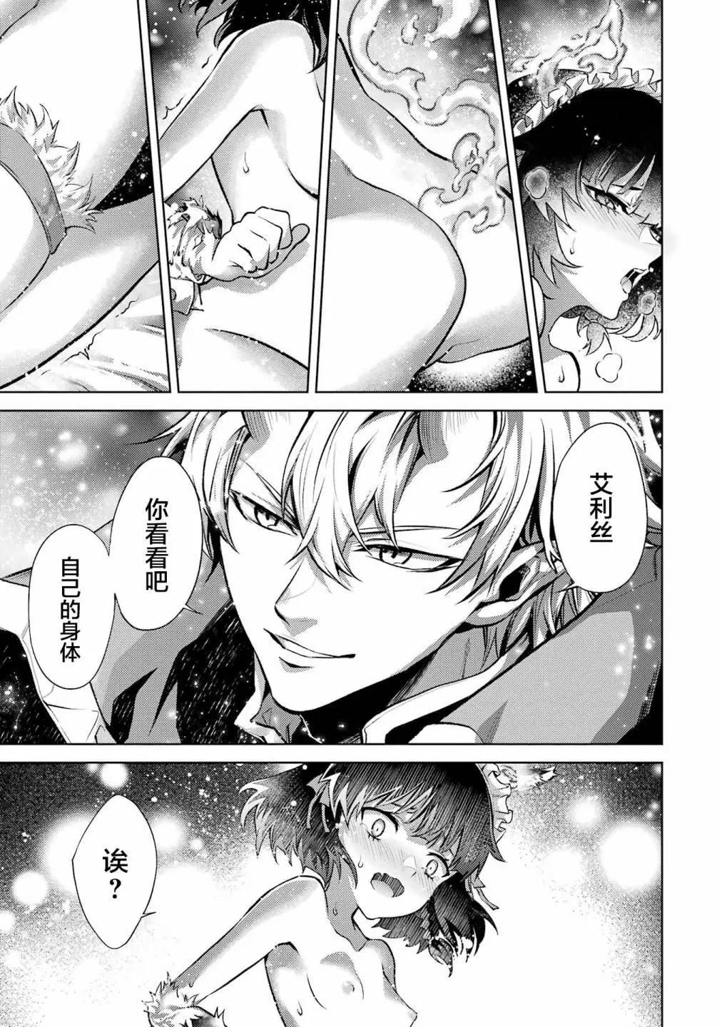 第 143 页