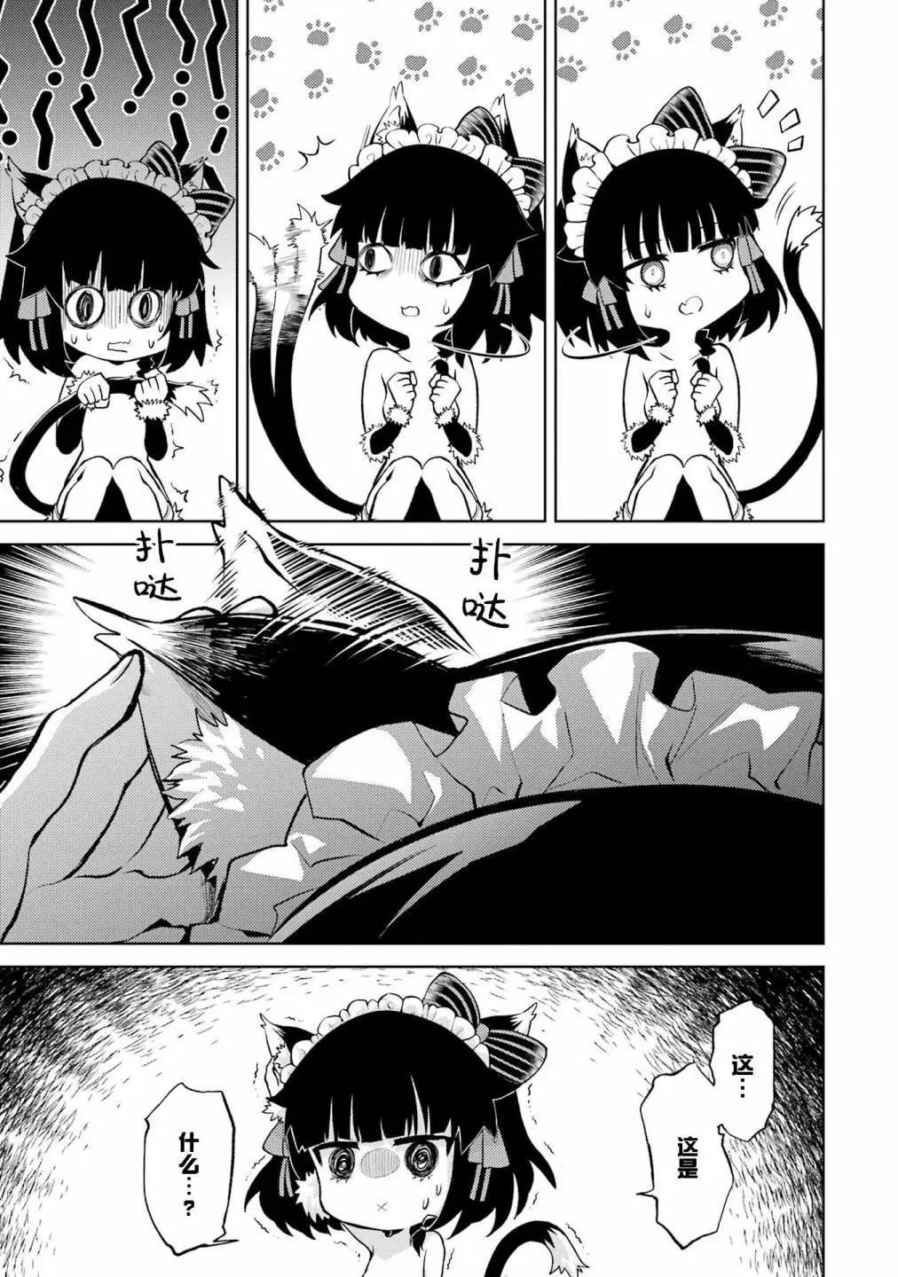 第 145 页