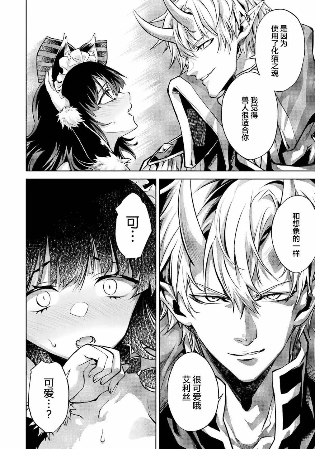 第 146 页