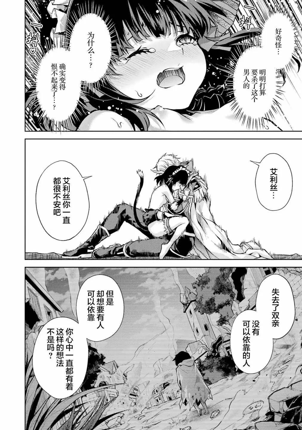 第 148 页