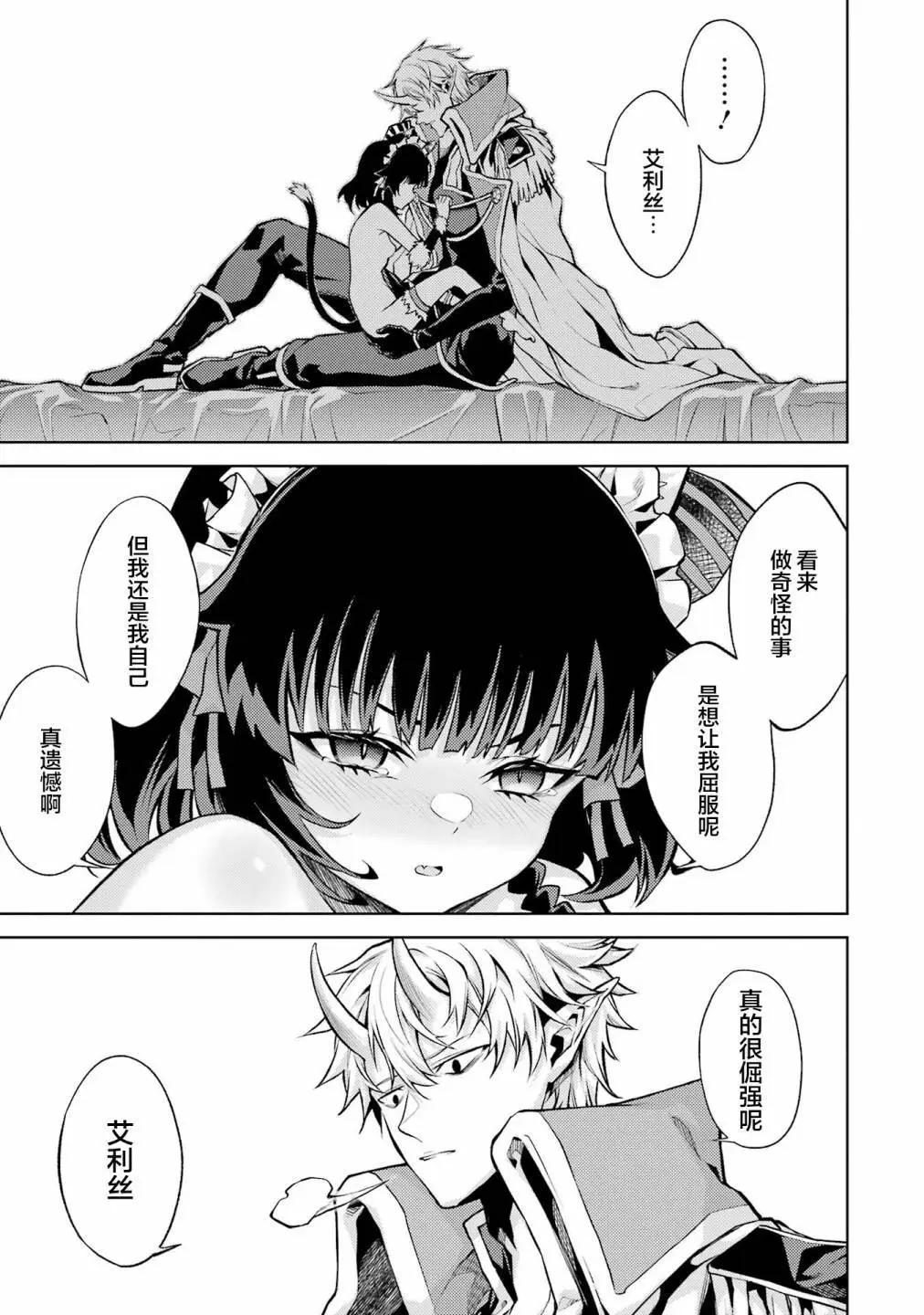 第 151 页