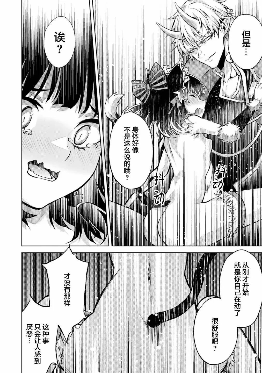 第 152 页